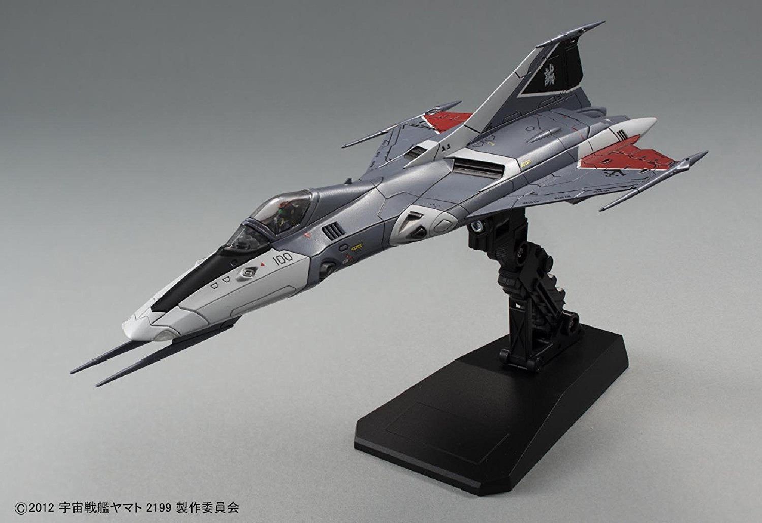 Bandai 1/72 Cosmo Falcon (Kato) - BanzaiHobby