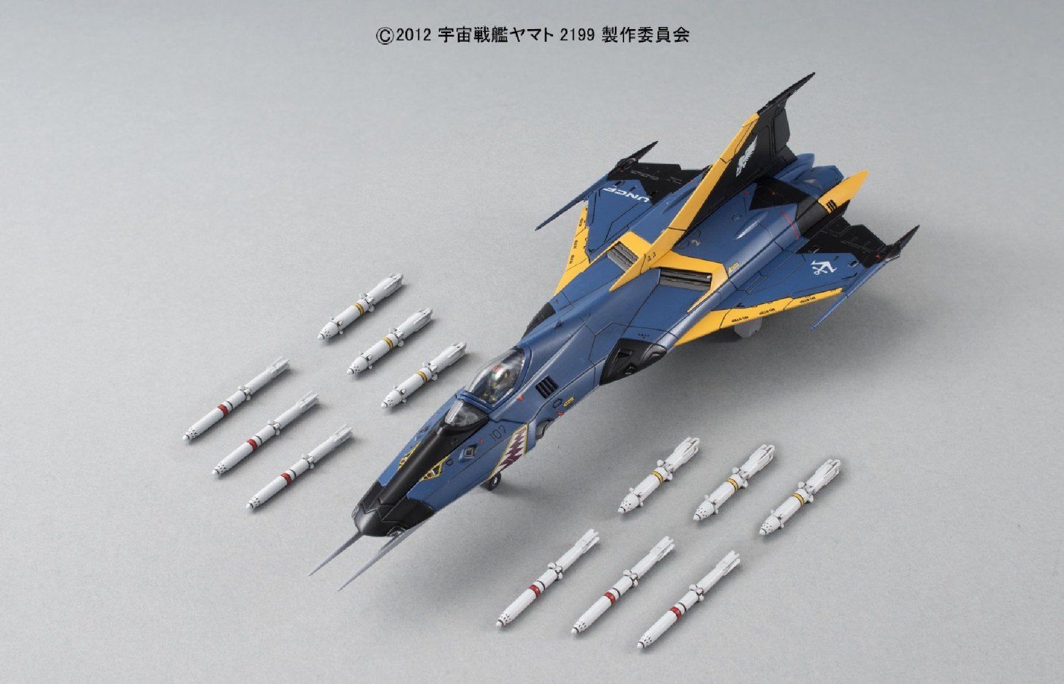 Bandai 1/72 Cosmo Falcon (Shinohara) - BanzaiHobby