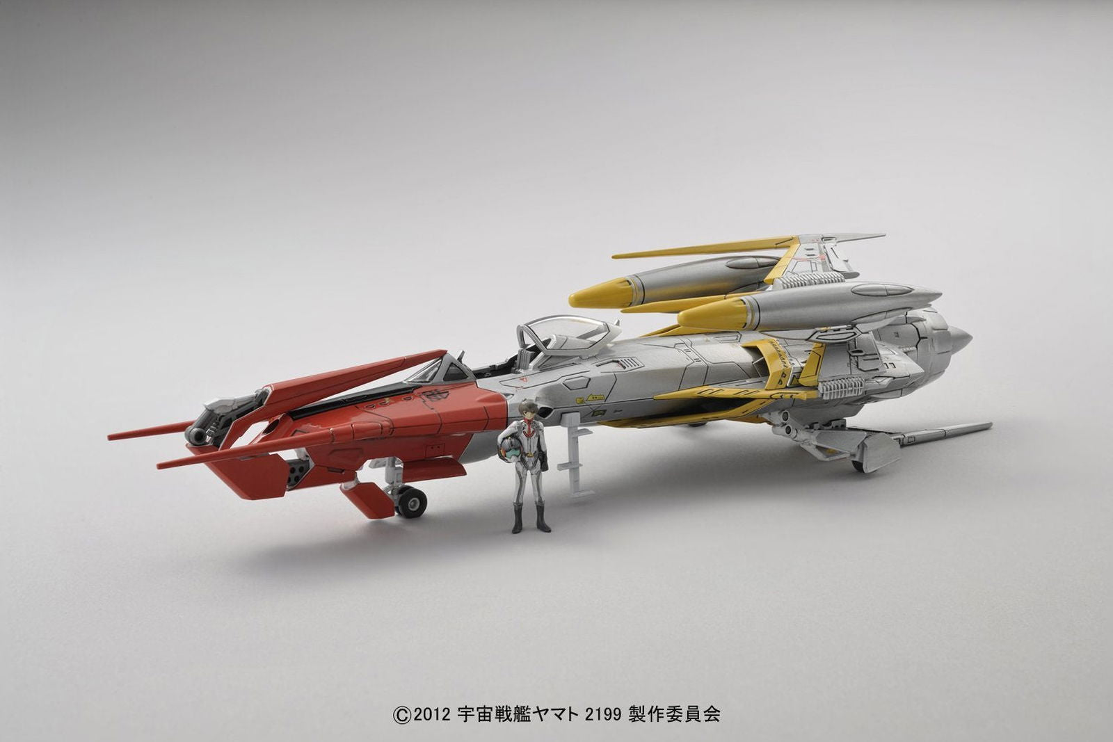 Bandai 1/72 Cosmo Zero Alpha 1 (kodai) - BanzaiHobby