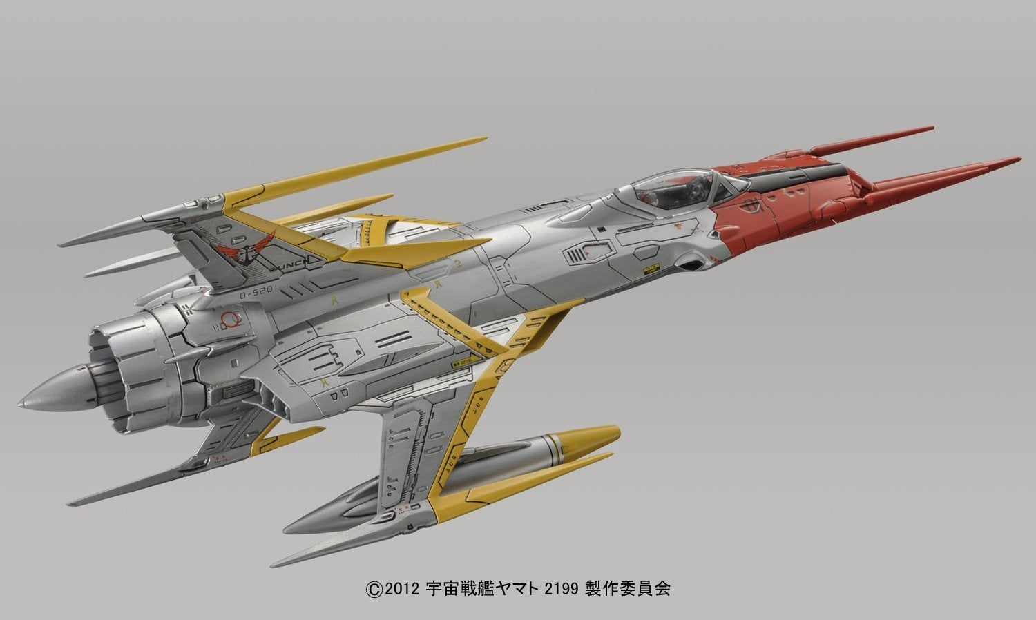 Bandai 1/72 Cosmo Zero Alpha 1 (kodai) - BanzaiHobby