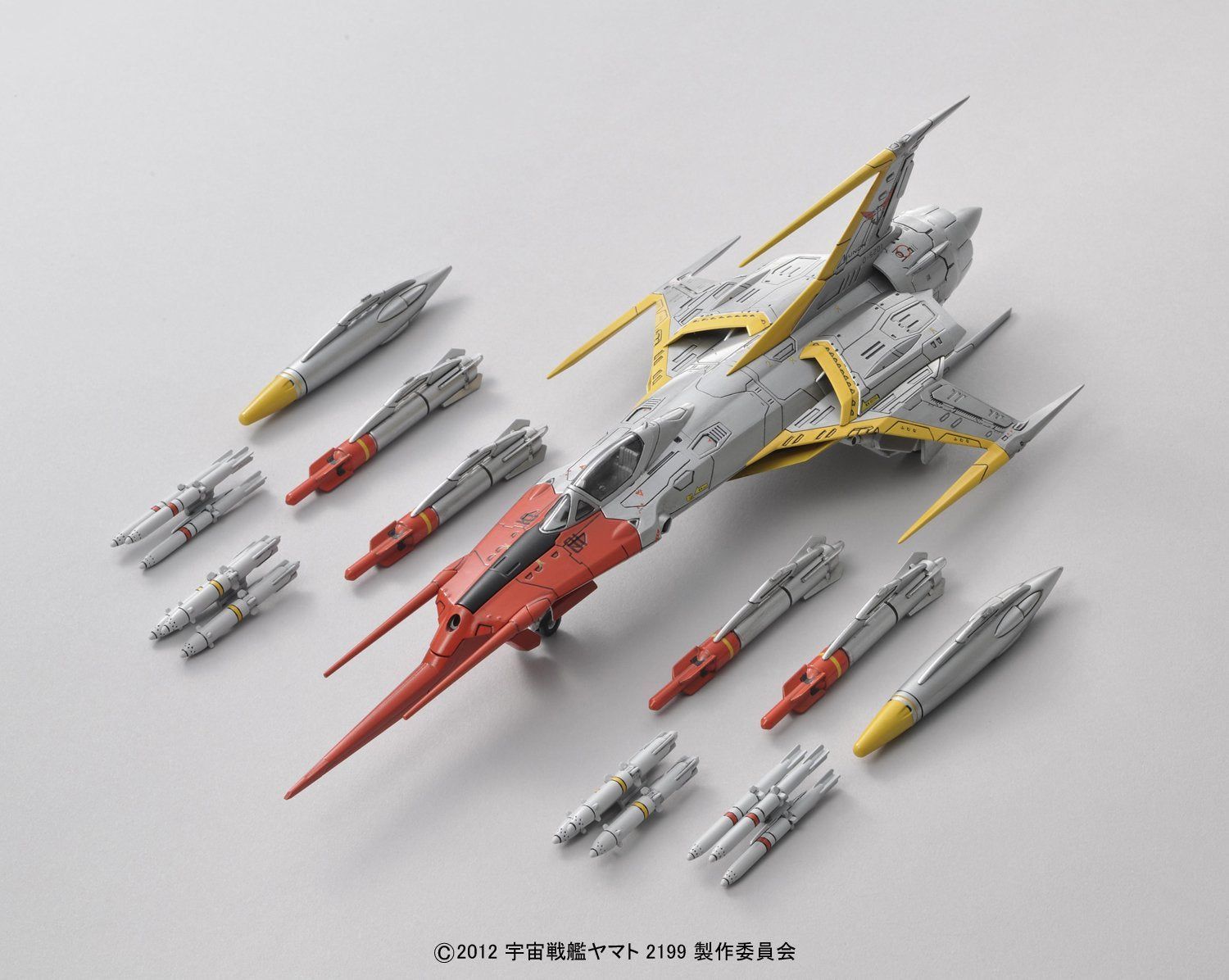 Bandai 1/72 Cosmo Zero Alpha 1 (kodai) - BanzaiHobby