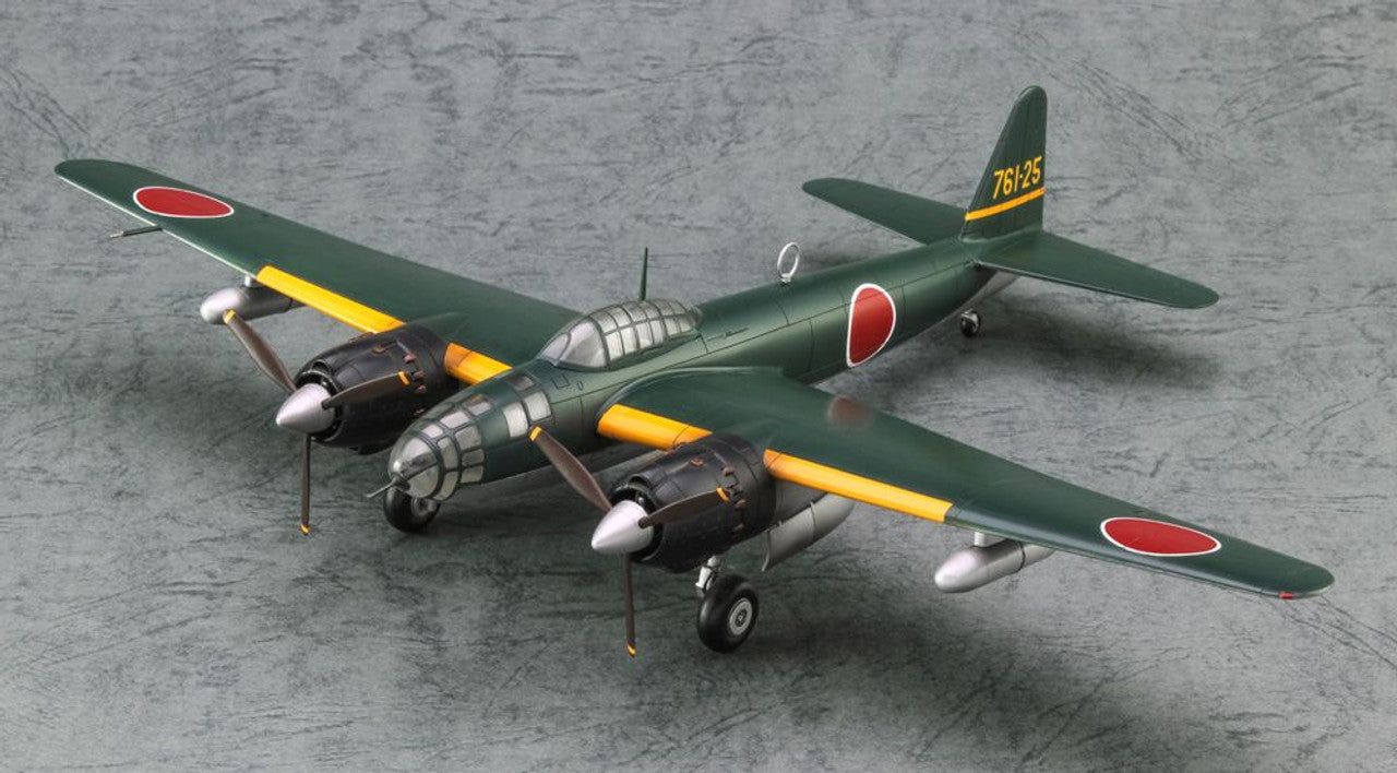 Hasegawa 1/72 E47 "Hero of thunder" sky Technical Factory P1Y1 land bomber galaxy - BanzaiHobby