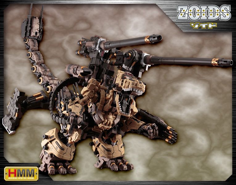 Kotobukiya ZD099 1/72 Gojulas The Ogre (ZOIDS) - BanzaiHobby