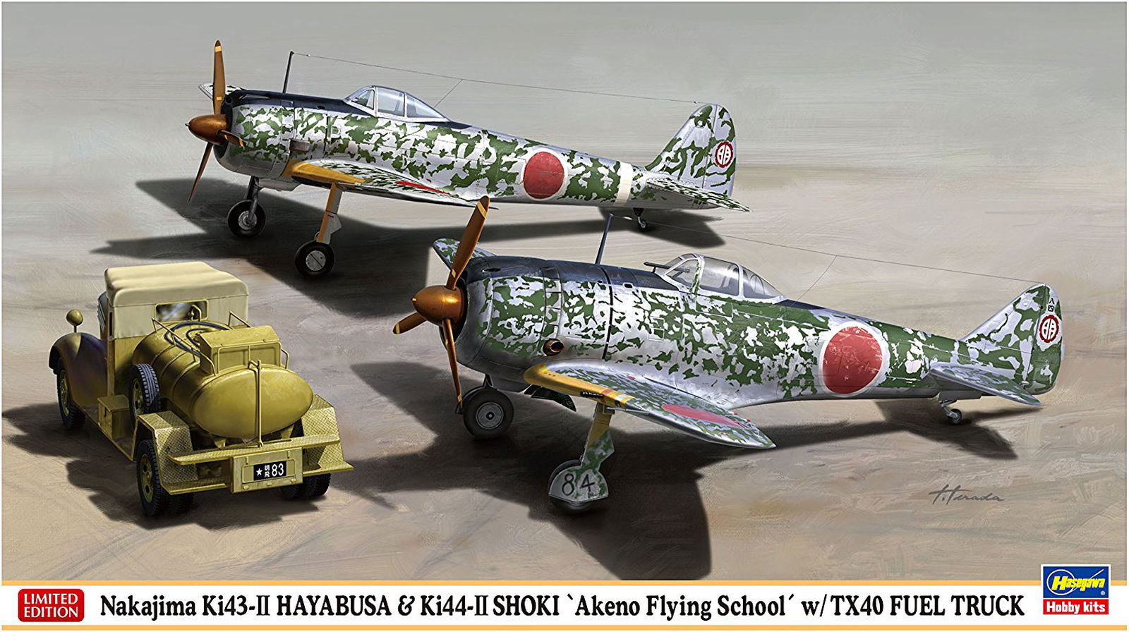 Hasegawa 1/72 Hayabusa Nakajima Ki-43-II & Shoki Nakajima Ki-44-II `Akeno - BanzaiHobby