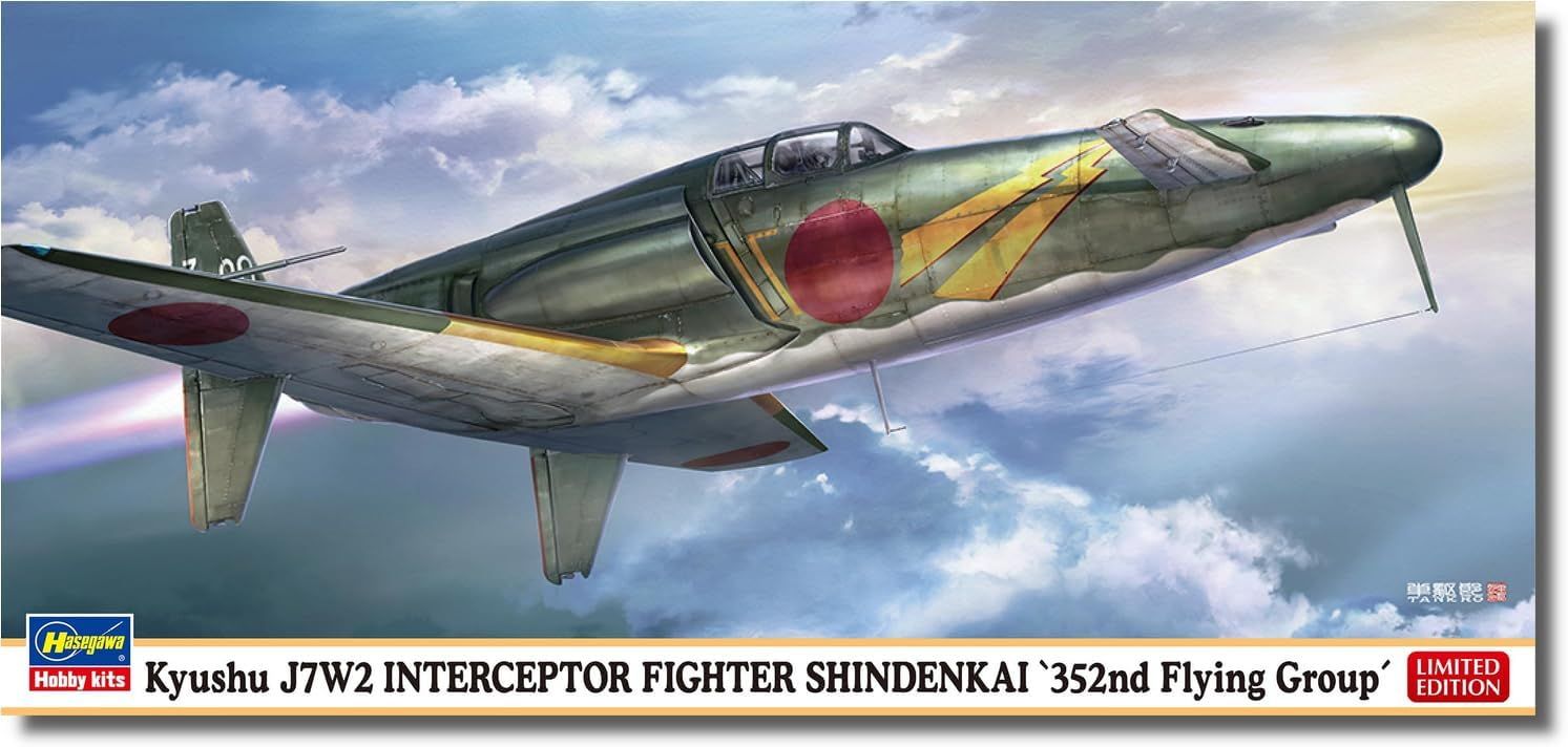 Hasegawa 02468 1/72 Japan Navy Kyushu J7W2 Local Fighter J7W2 Seismic Electric Kai 352nd Air Corps - BanzaiHobby