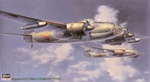 Hasegawa 1/72 Kugisho P1Y1 Ginga Frances Type11 - BanzaiHobby