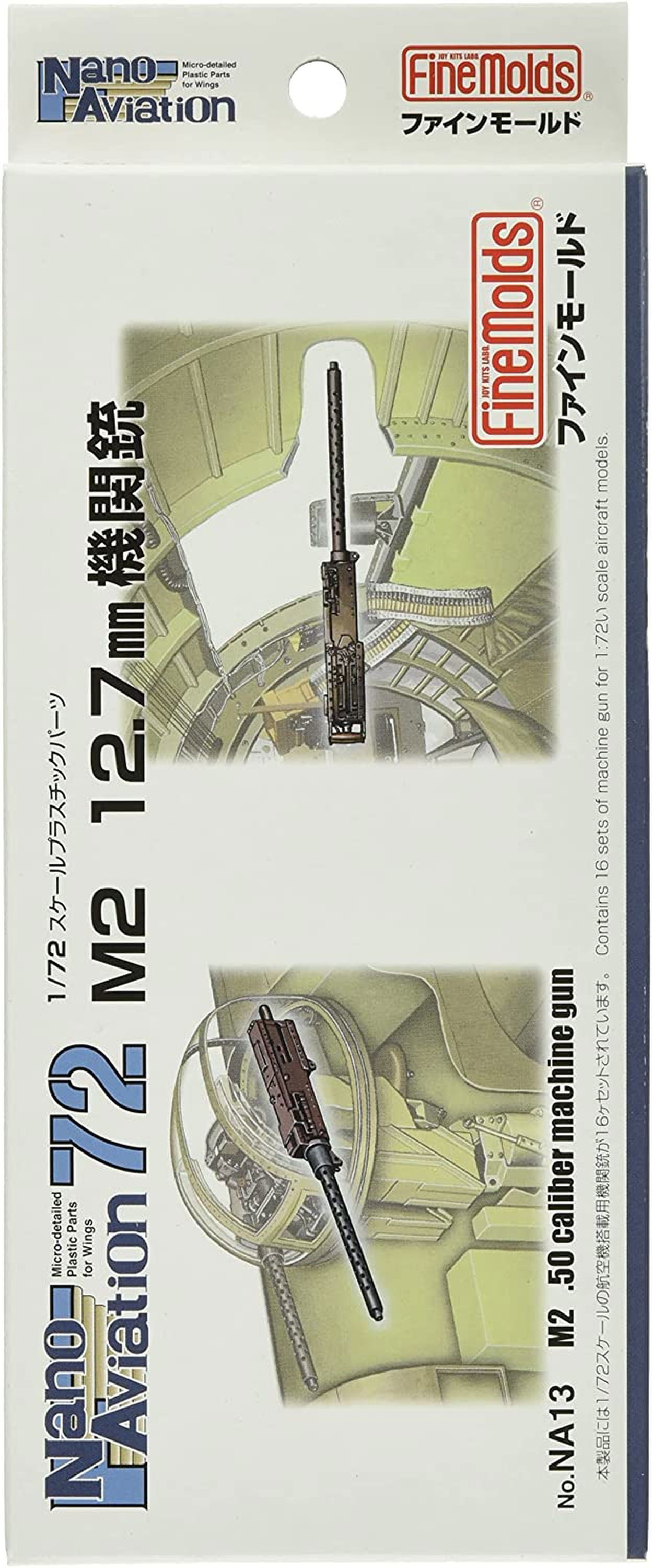 Fine Molds 1/72 M2 12.7mm Machine Gun - BanzaiHobby