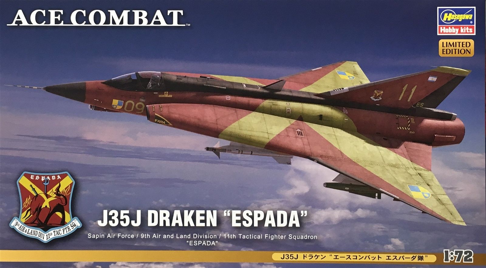 Hasegawa 1/72 SP340 J35J Doraken Ace Combat Espada Corps - BanzaiHobby