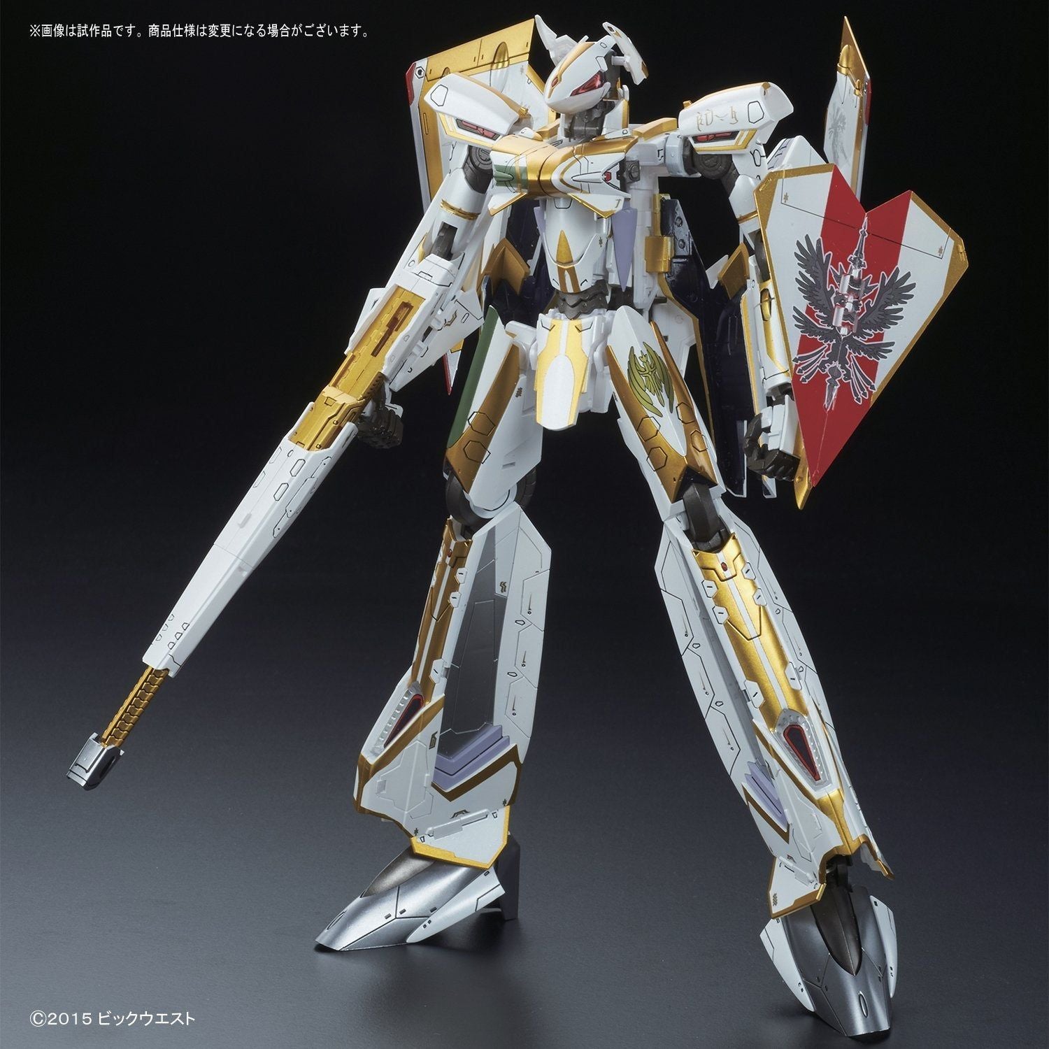 Bandai 1/72 SV-262Hs Draken III (Roid Brehm Custom) - BanzaiHobby