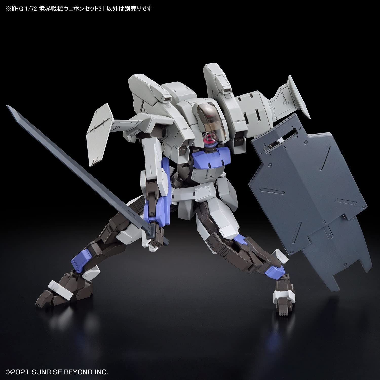 Bandai HG Boundary Battlers Weapon Set 3 1/72 Scale - BanzaiHobby