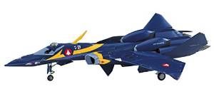 Hasegawa M11 Macross Plus YF-21 Advanced Fighter 1/72 Scale - BanzaiHobby