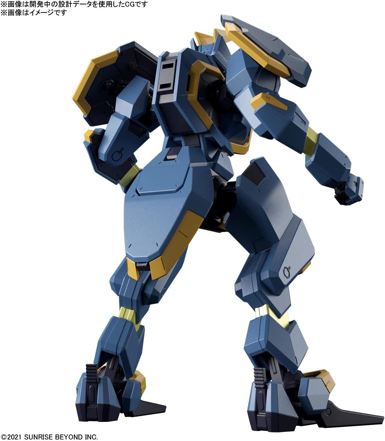 Bandai HG Boundary Warplane, Meyless Jougan Kai 1/72 Scale, Color Coded - BanzaiHobby