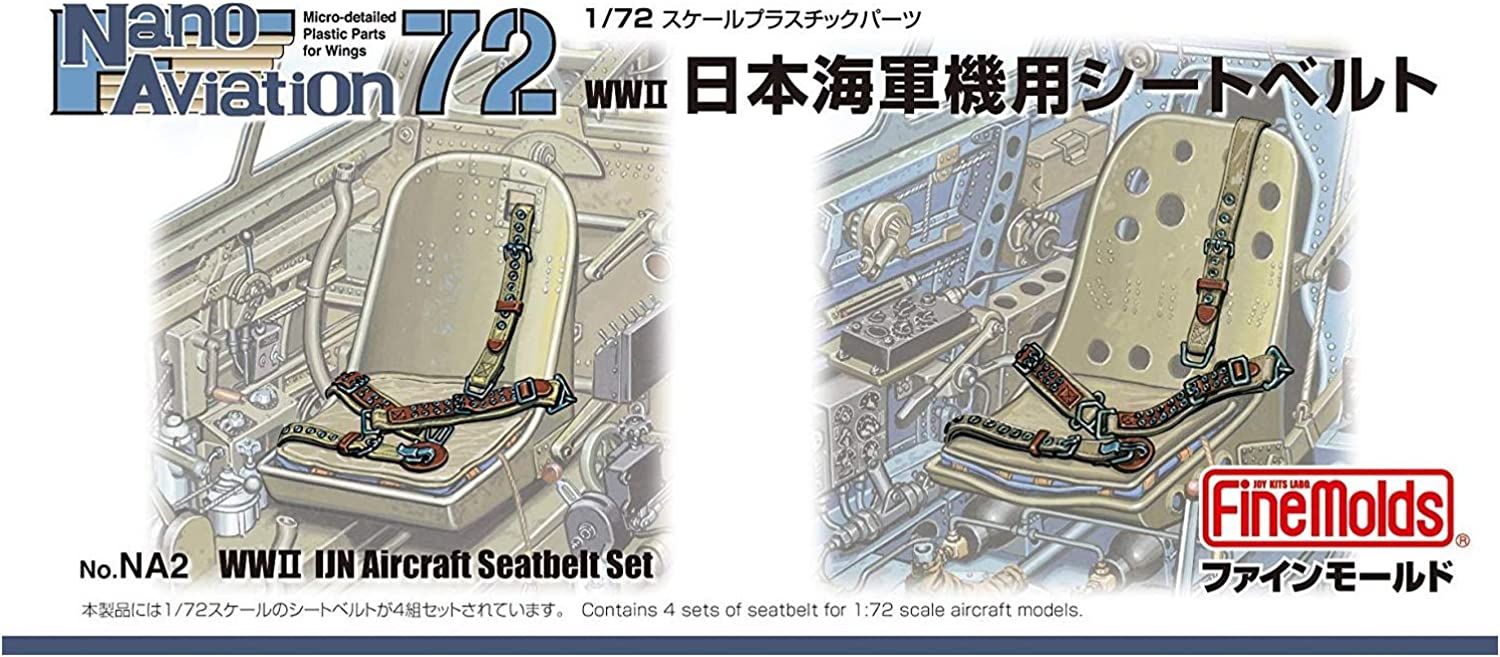 Fine Molds 1/72 Scale Harness for IJN Aircraft - BanzaiHobby