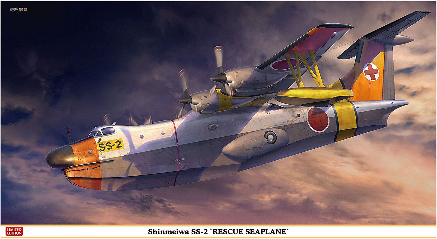 Hasegawa 1/72 Shinmaiwa SS-2 Rescue Flyingboat - BanzaiHobby