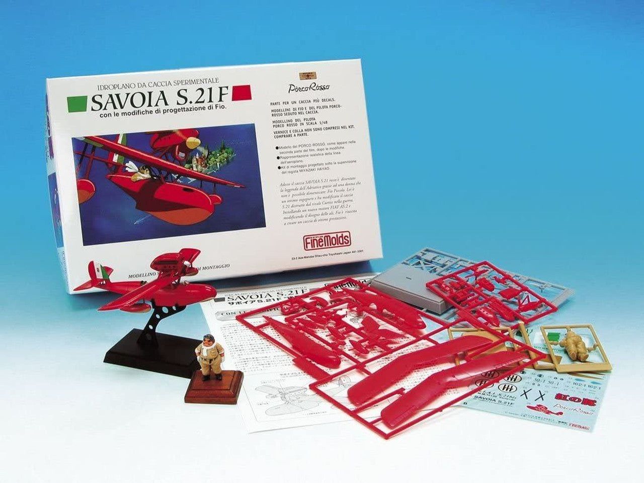 Fine Molds 1/72 Studio Ghibli Porco Rosso Savoia S.21F Seaplane - BanzaiHobby