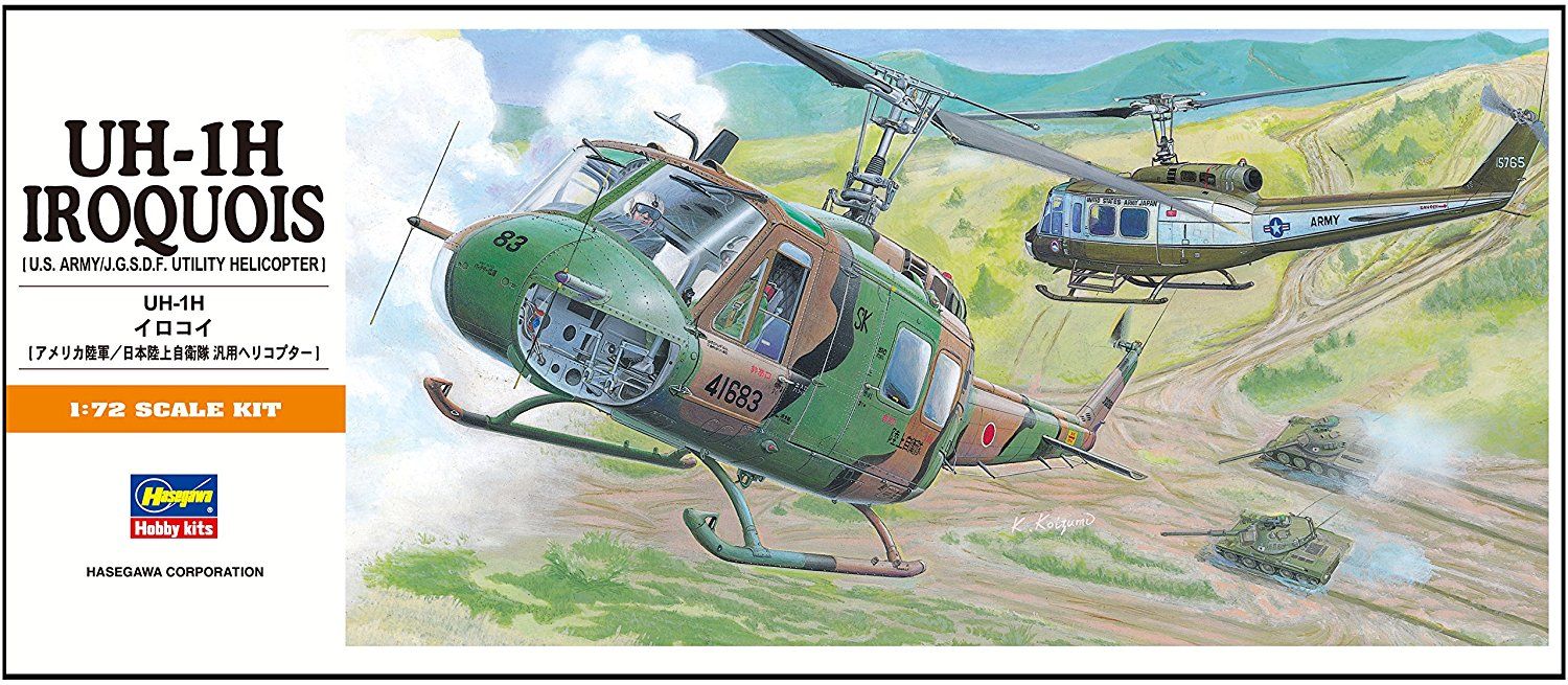 Hasegawa 1/72 UH-1H Iroquoia - BanzaiHobby