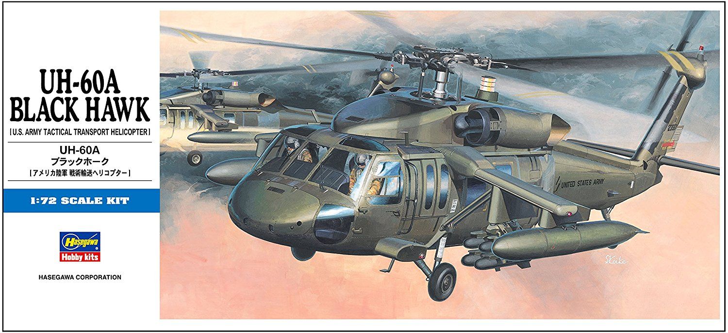 Hasegawa 1/72 UH-60A Black Hawk - BanzaiHobby