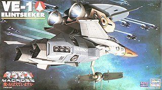 Hasegawa 1/72 VE-1 Elintseeker - BanzaiHobby