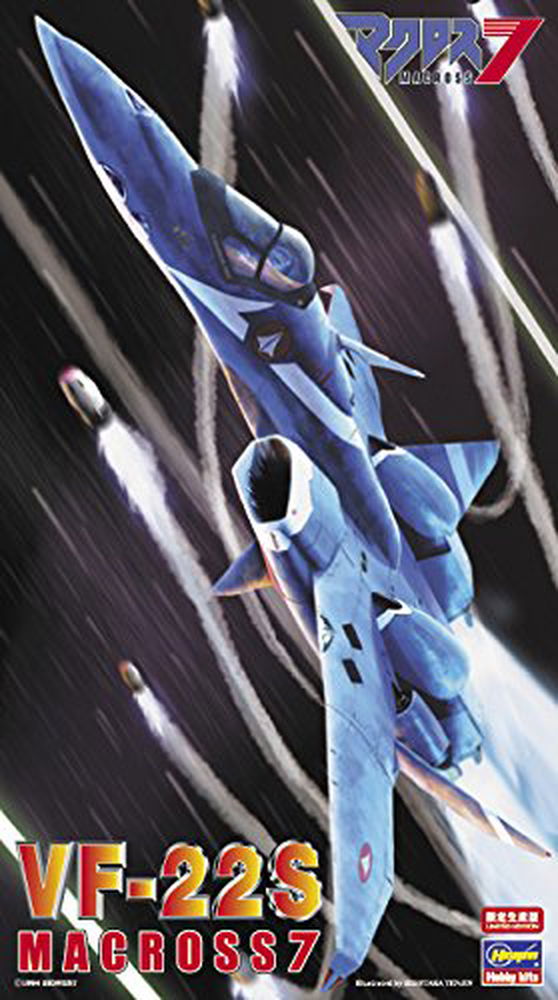 Hasegawa 1/72 VF-22S Macross 7 - BanzaiHobby