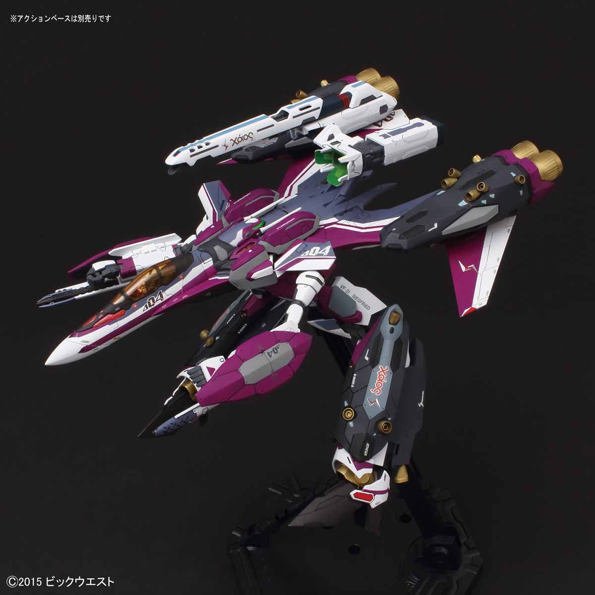 Bandai Macross 1/72 VF-31C SUPER SIEGFRIED [MIRAGE FARINA JENIUS USE] - BanzaiHobby