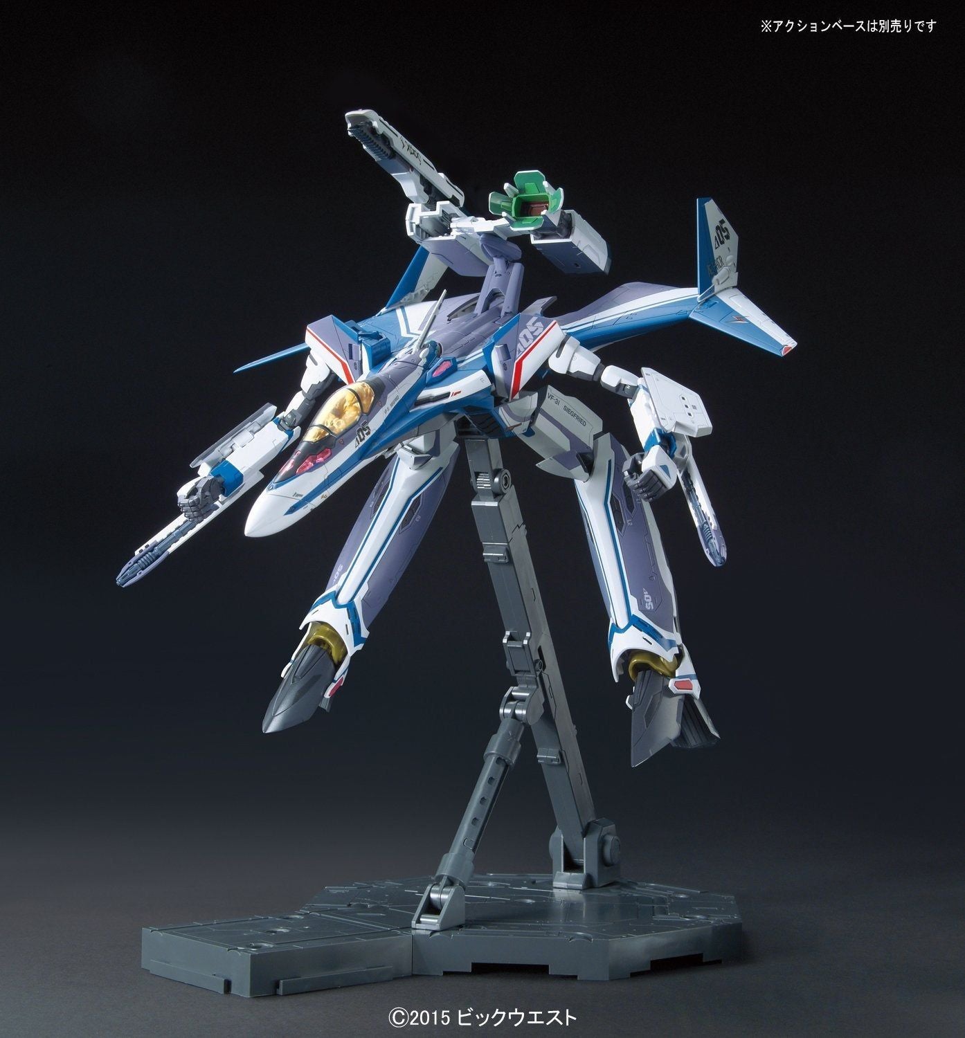 Bandai 1/72 VF-31J SIEGFREID Hayate Immelman Use - BanzaiHobby