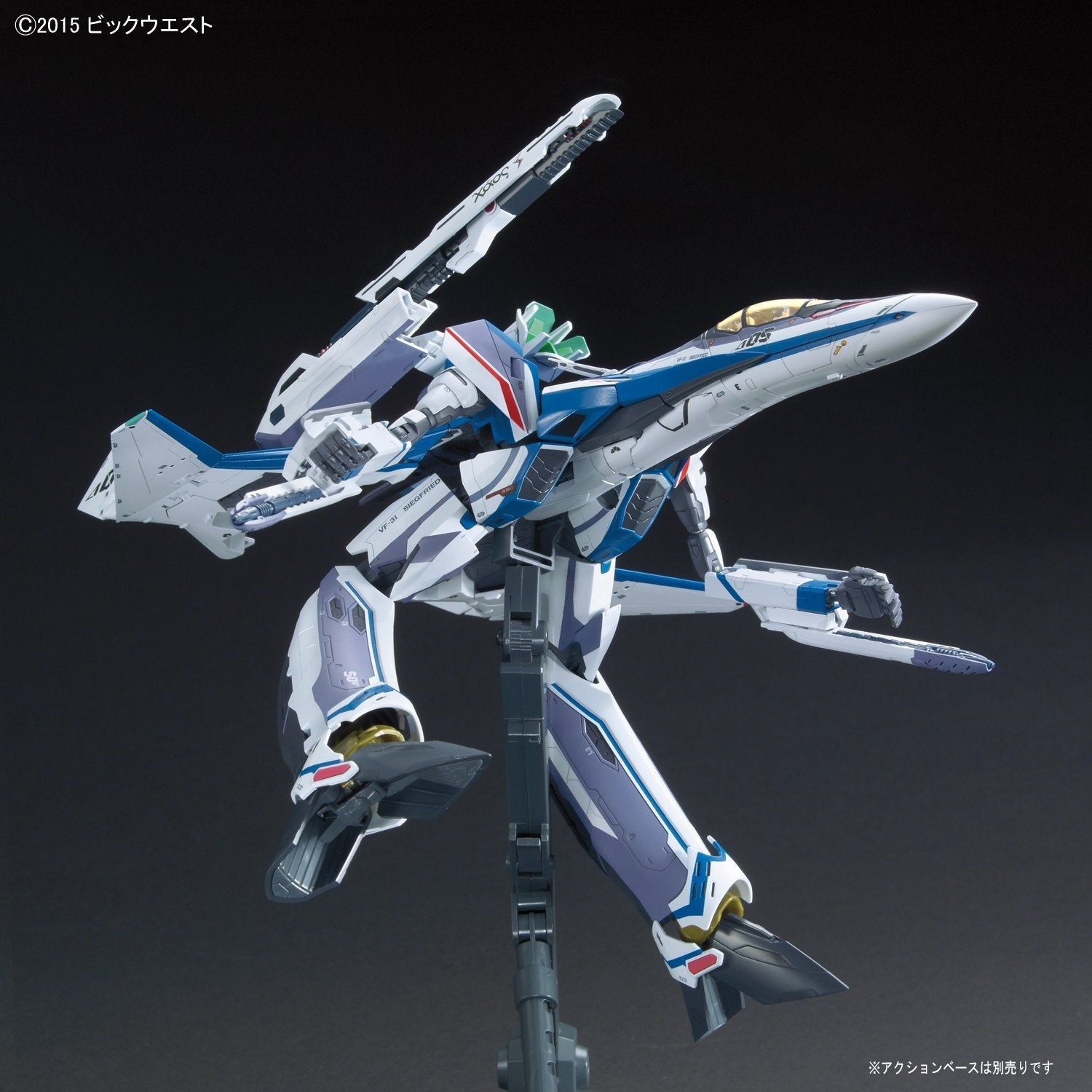 Bandai 1/72 VF-31J SIEGFREID Hayate Immelman Use - BanzaiHobby