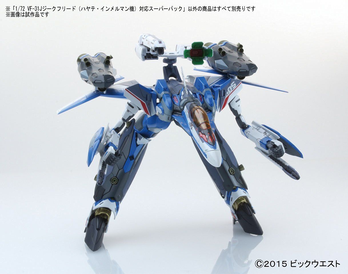 Bandai 1/72 VF-31J SIEGFRIED Hayate Immelmann SuperPack - BanzaiHobby