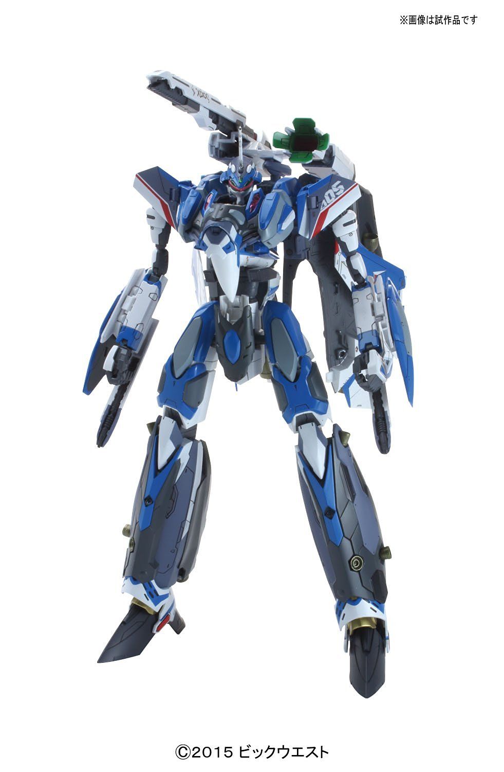 Bandai 1/72 VF-31J SUPER SIEGFRIED Hayate Immelmann Use - BanzaiHobby