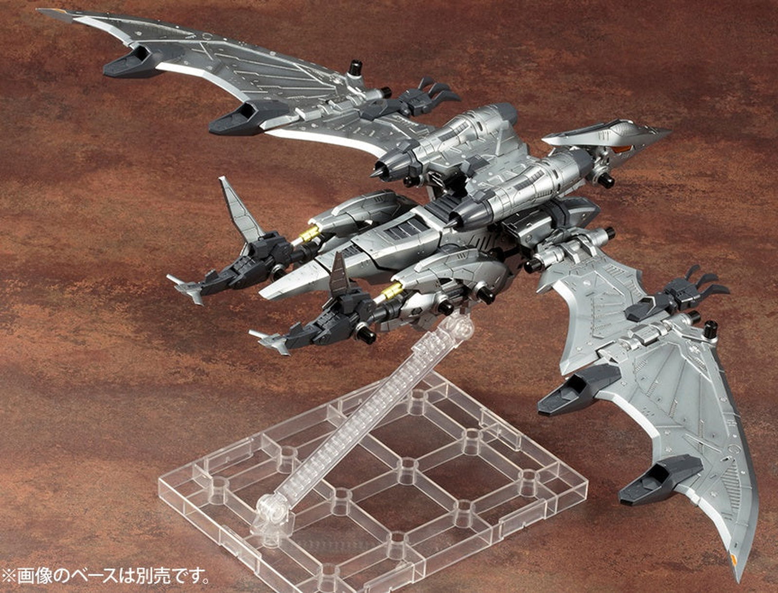 Kotobukiya [PO MARCH 2023] RZ-029 1/72 ZOIDS: RZ-029 HMM STORM SWORDER - BanzaiHobby