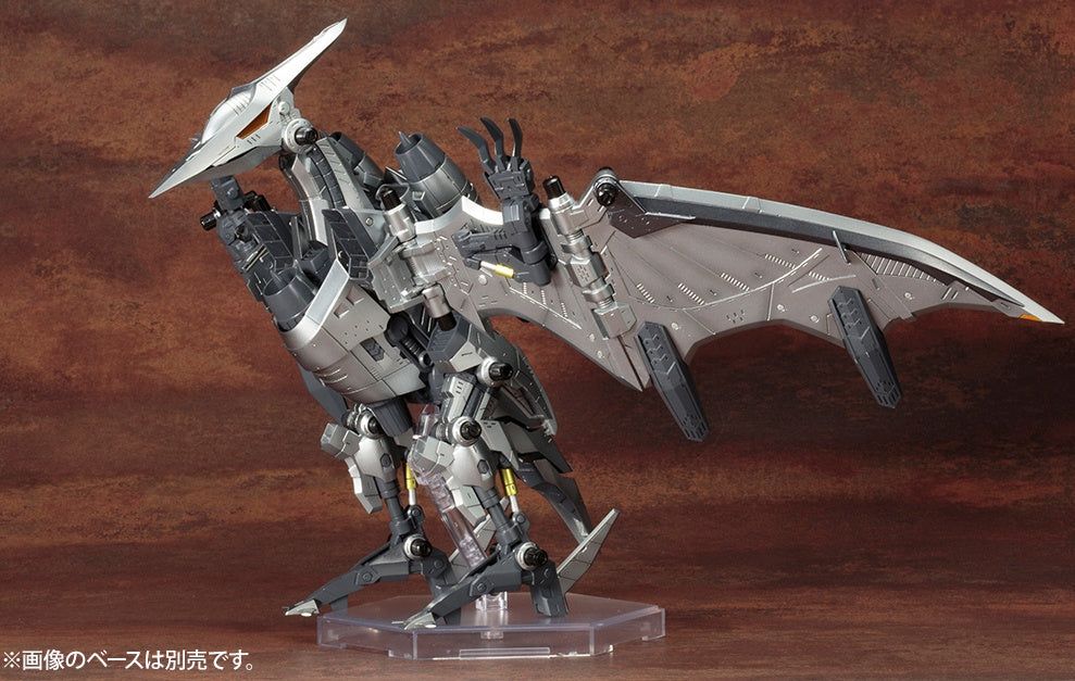 Kotobukiya [PO MARCH 2023] RZ-029 1/72 ZOIDS: RZ-029 HMM STORM SWORDER - BanzaiHobby