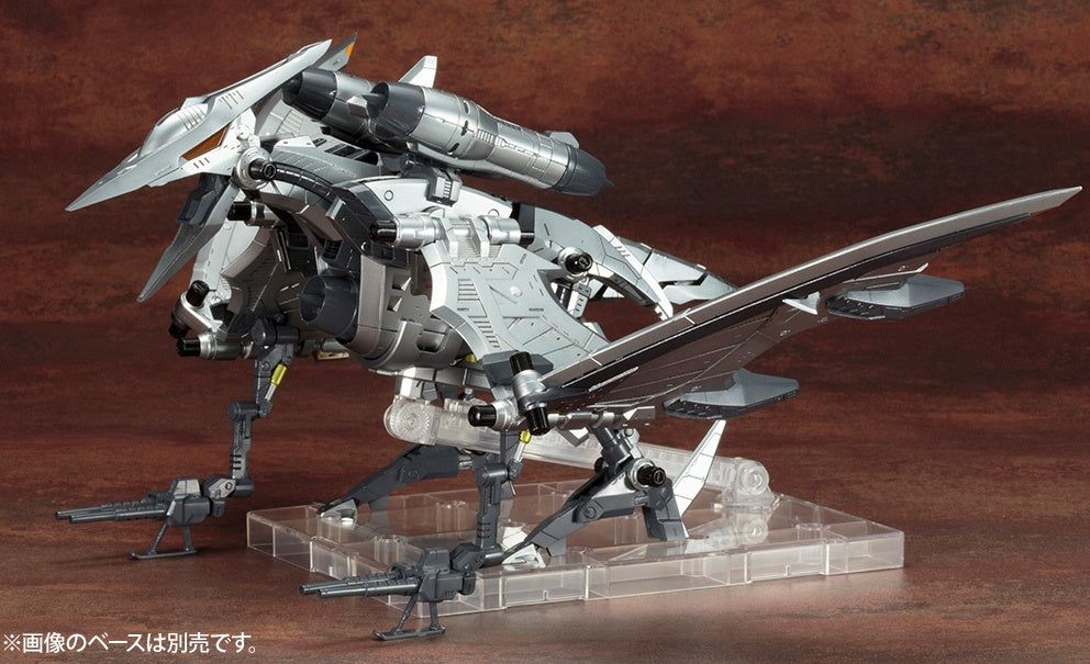 Kotobukiya [PO MARCH 2023] RZ-029 1/72 ZOIDS: RZ-029 HMM STORM SWORDER - BanzaiHobby
