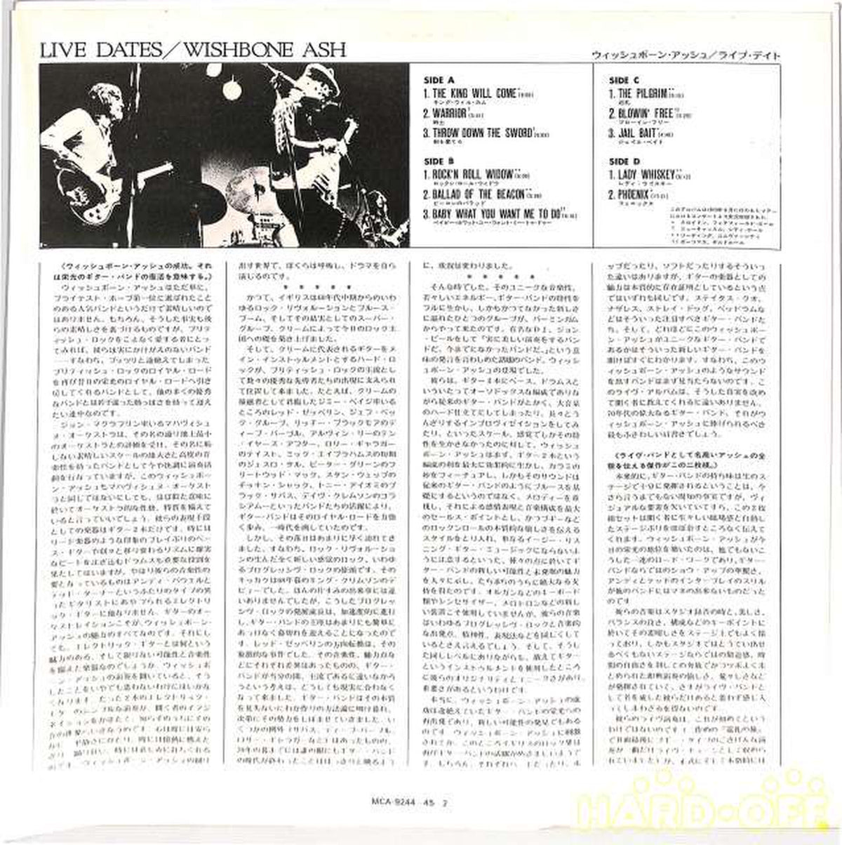 Victor Sound Production Wishbone Ash "Live Date" MCA-9244~45 2LP