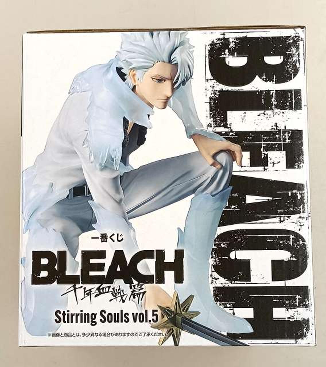 BANDAI SPIRITS Fuyushiro Hitsugaya B Prize BLEACH -Bleach-