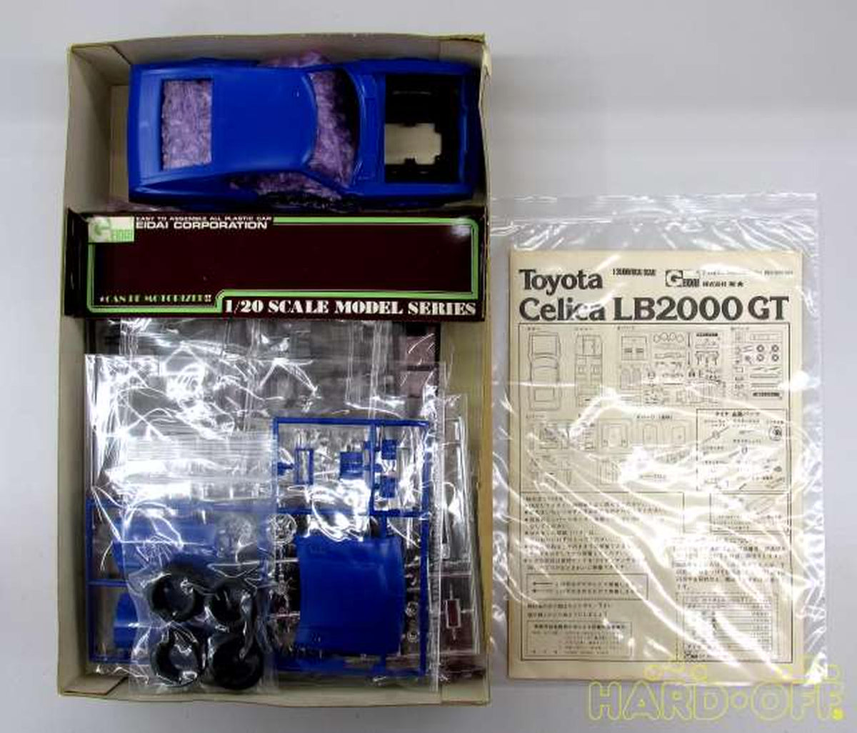 Yongda 1/20 Toyota Celica LB 2000GT Liftback Motorization Kit [116] - Banzai Thrifting | BanzaiHobby