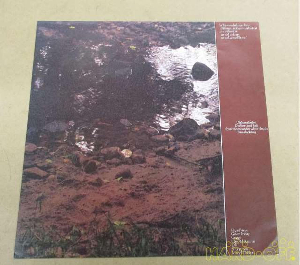 Tokuma Japan VIRGIN PRUNES / ... IF I DIE, 25RTL-1