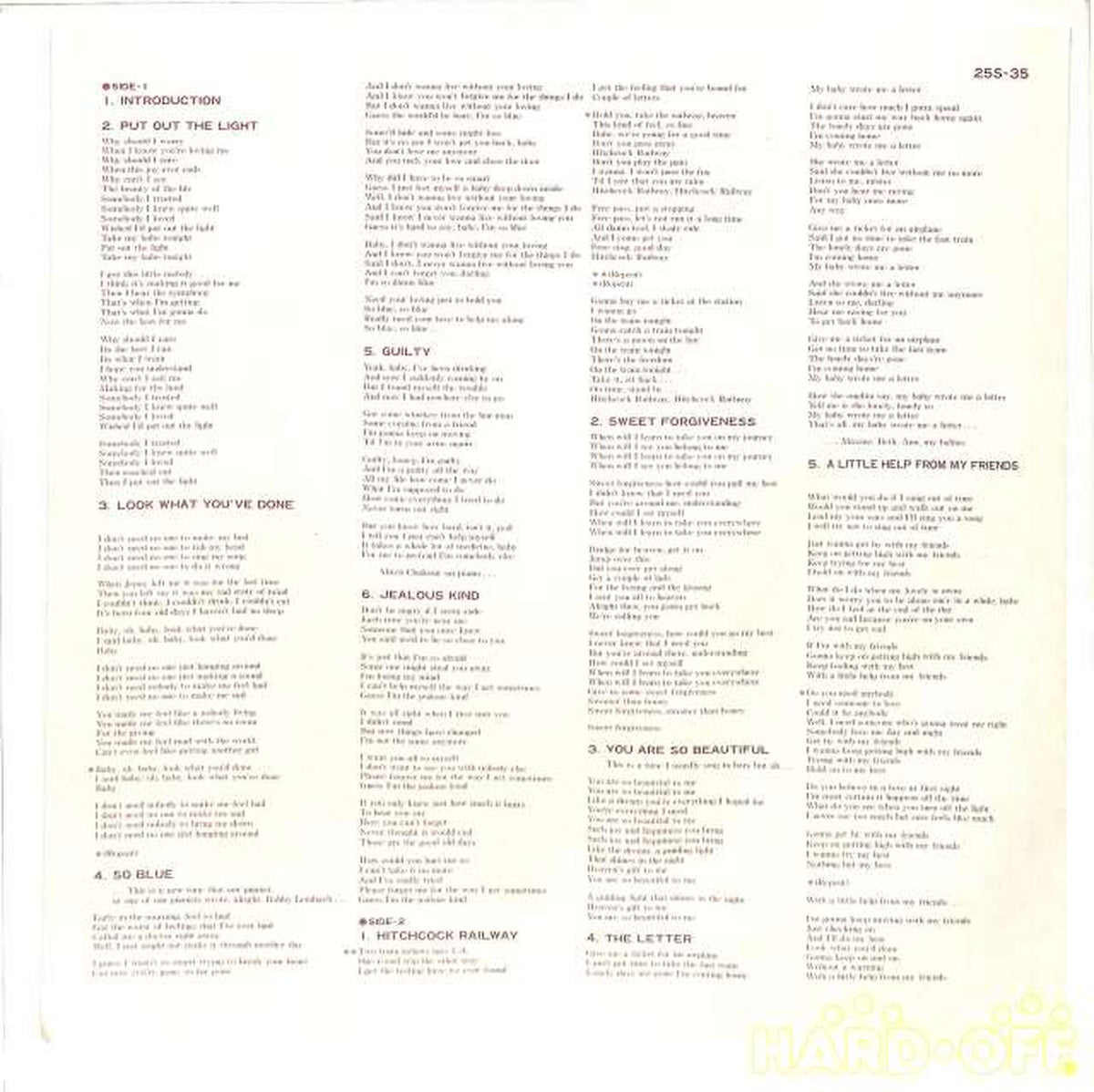 Nippon Phonogram Joe Cocker "Like a Phoenix" 25S-35