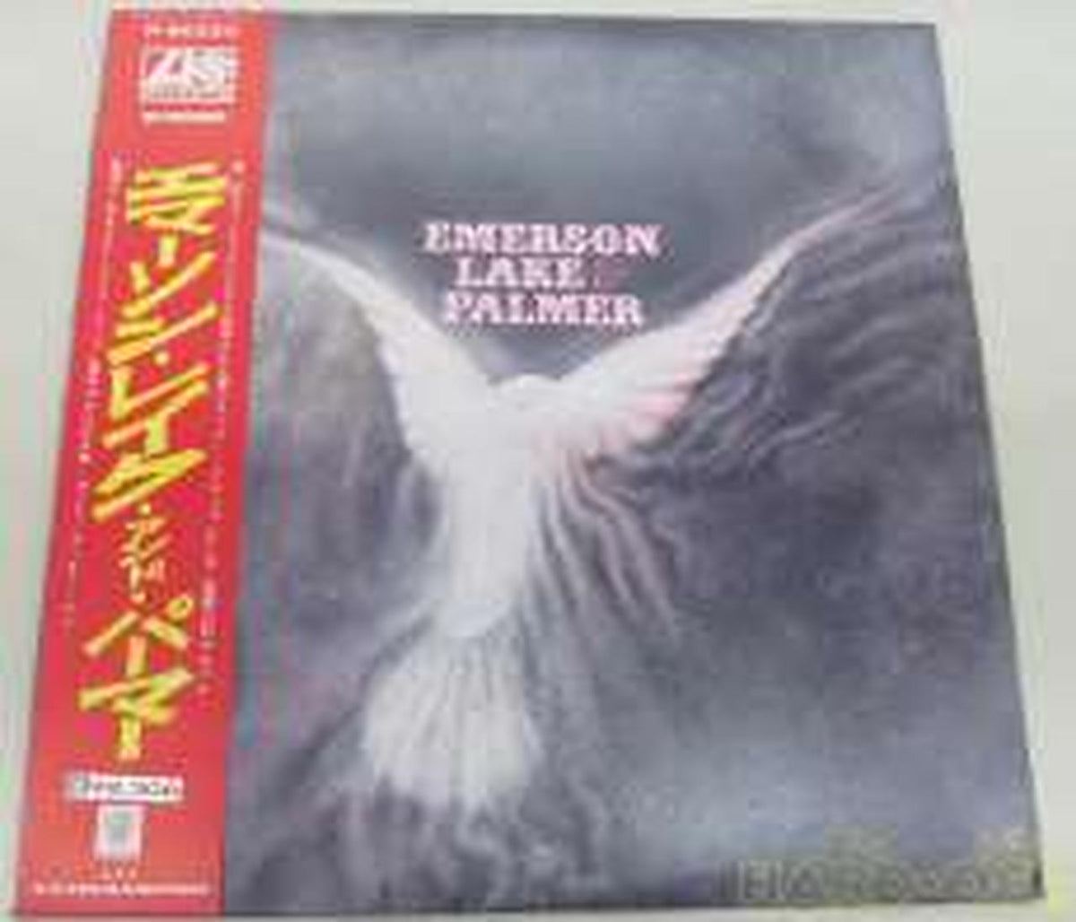 EMERSON,LAKE&PALMER EMERSON,LAKE&PALMER P-8033A