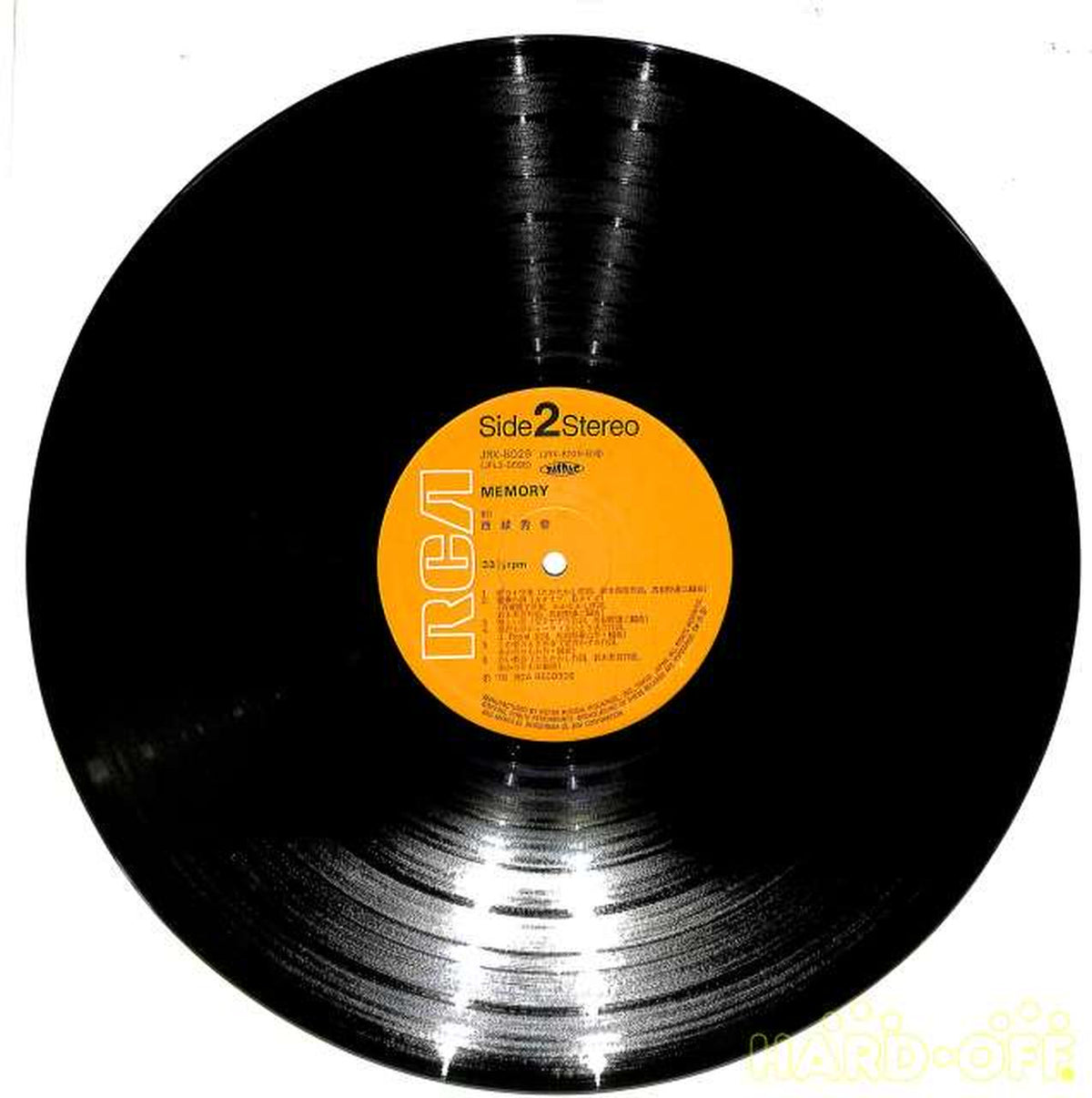 RVC Hideki Saijo "With Love from MEMORY Hideki" JRX-8029~30 2LP