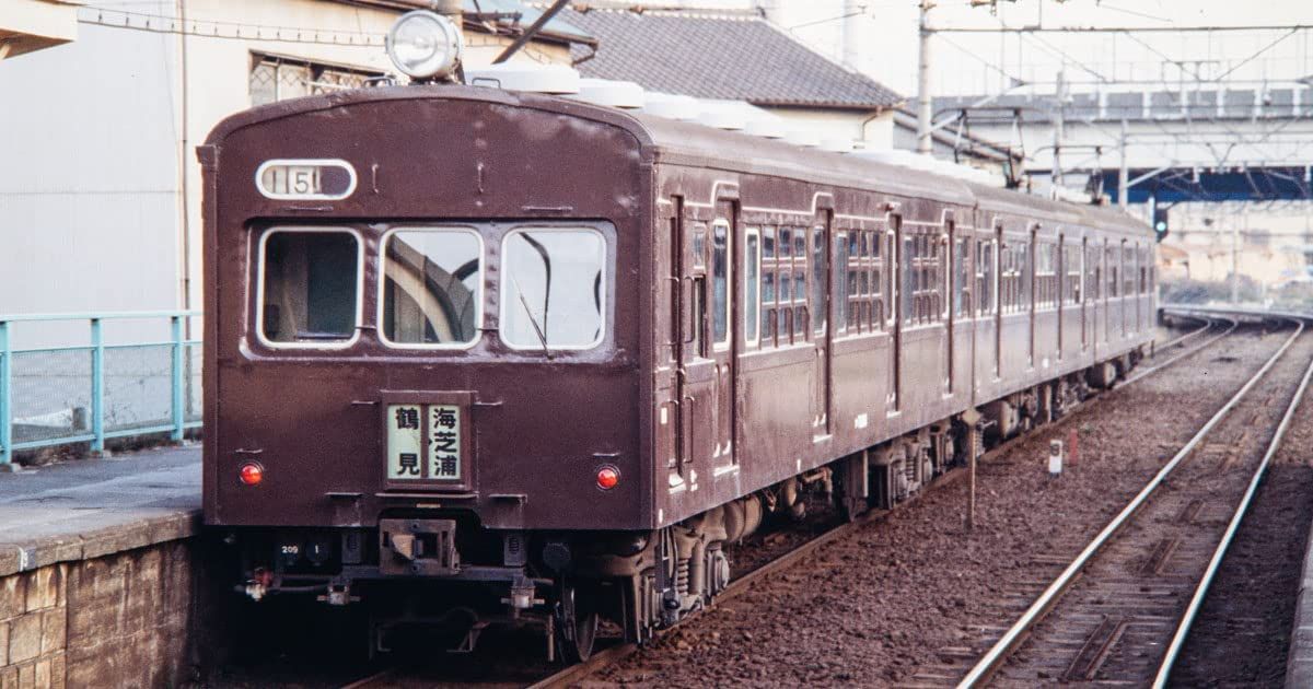 98490 J.N.R. Type 72/73 Commuter Train (Tsurumi Li - BanzaiHobby