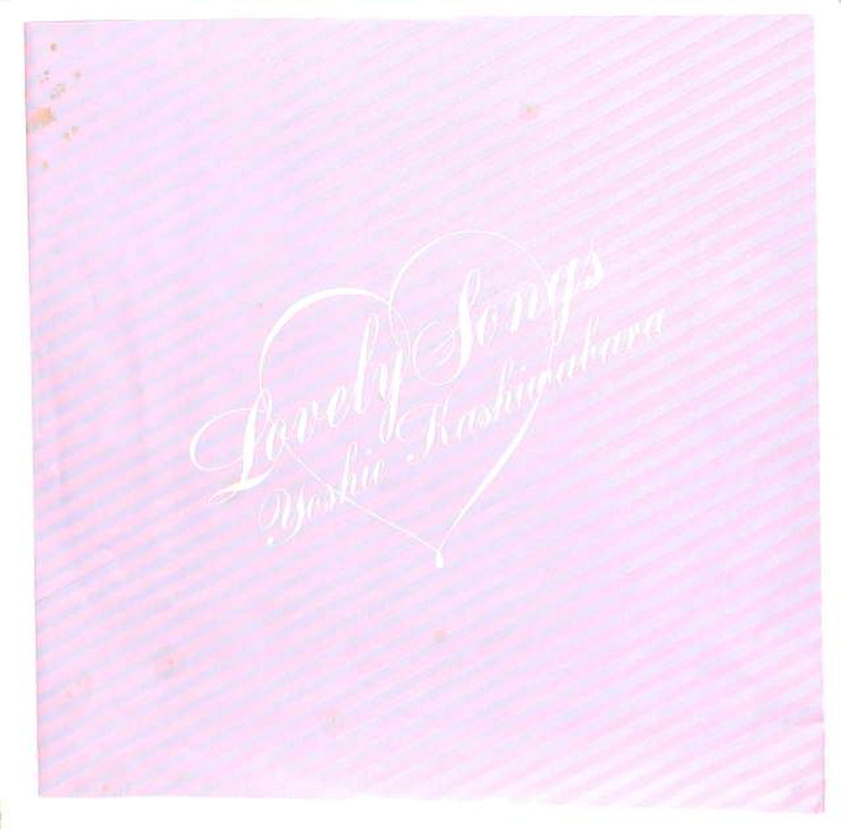 Nippon Phonogram Yoshie Kashiwabara "Lovely Songs" 28PL-10
