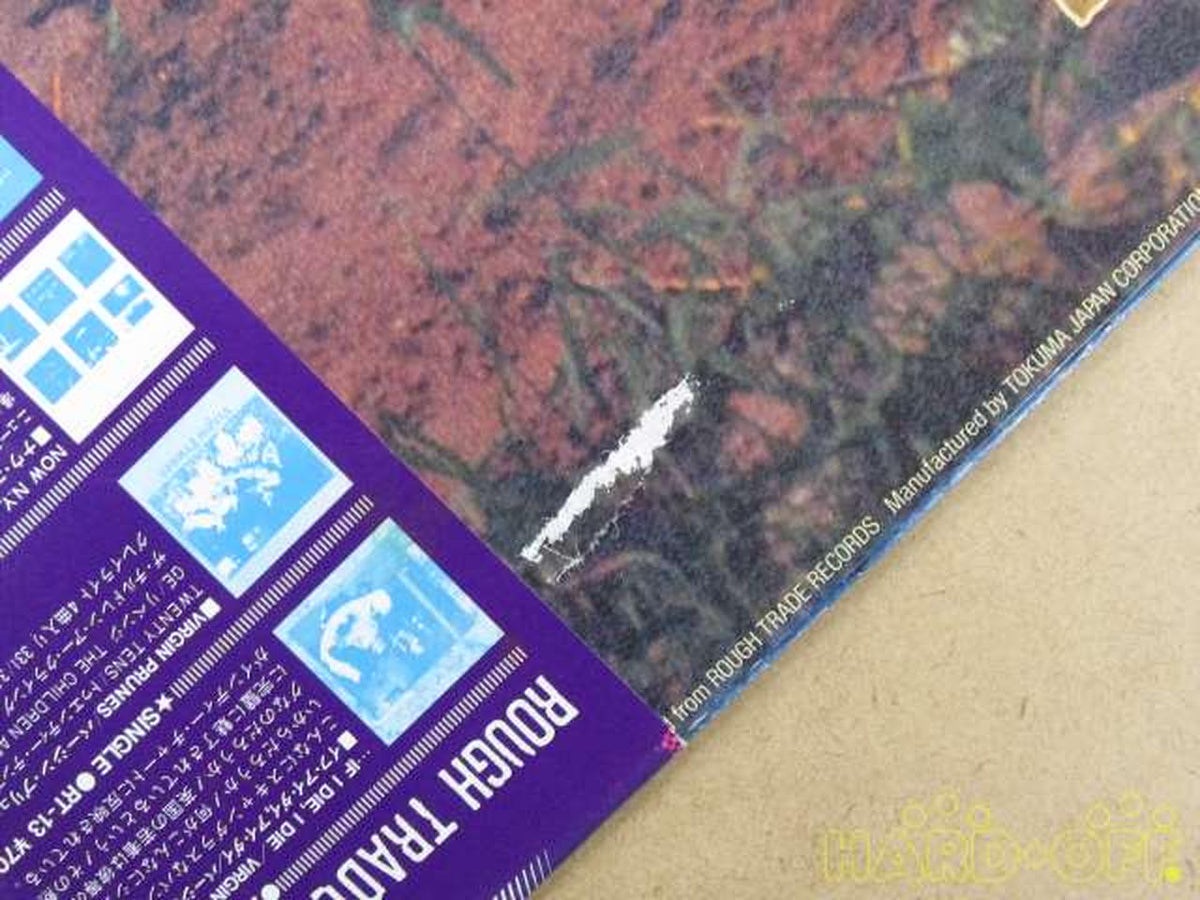 Tokuma Japan VIRGIN PRUNES / ... IF I DIE, 25RTL-1