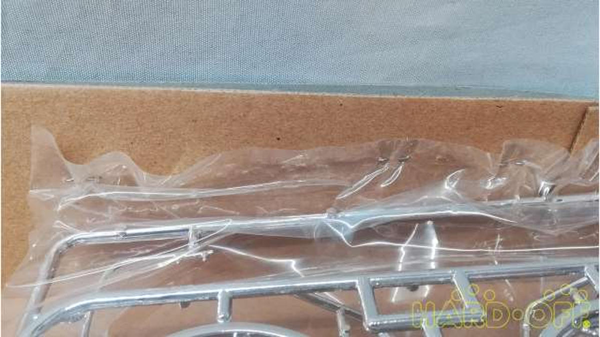 Nagano Kawasaki 750-SS Mach III Plastic Model 1018 - Banzai Thrifting | BanzaiHobby