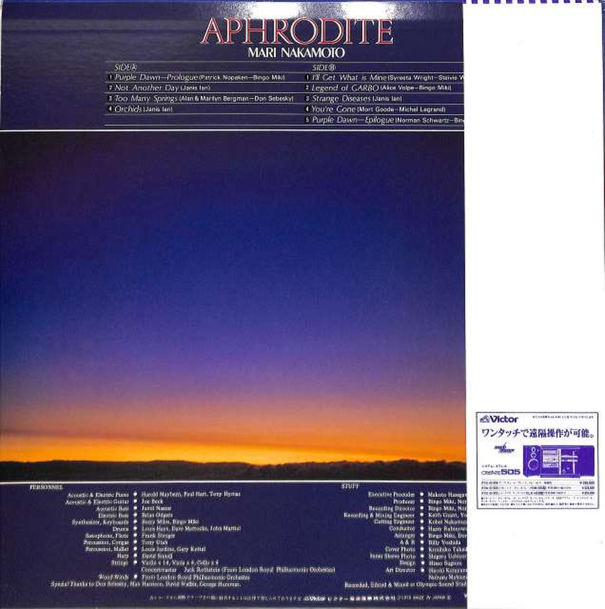 Victor Mari Nakamoto "Aphrodite's Prayer" ZEN-1010