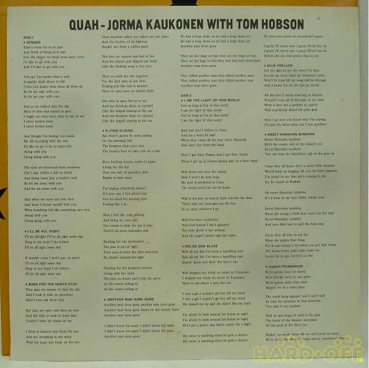 VICTOR ENTERTAINMENT JORMA KAUKONEN / QUAH