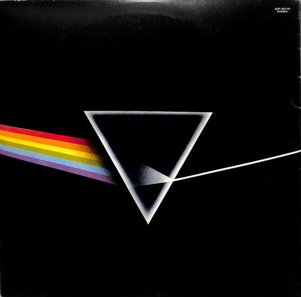 Toshiba EMI Pink Floyd "Madness" EOP-80778