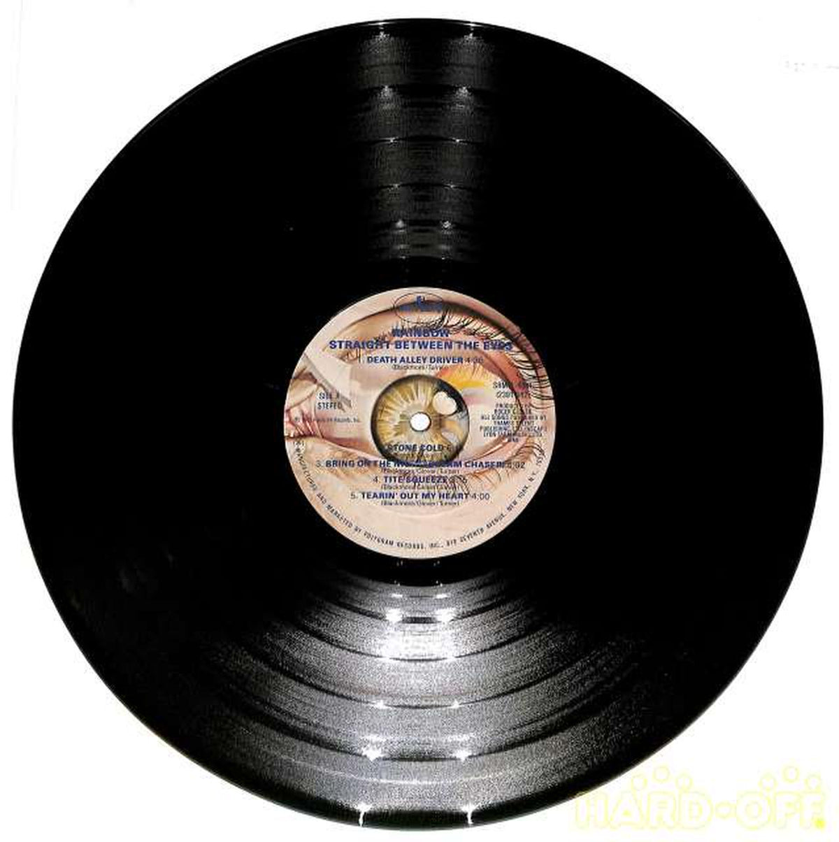 Mercury (imported, rice) Rainbow 'Strike from the Darkness' SRM-14041