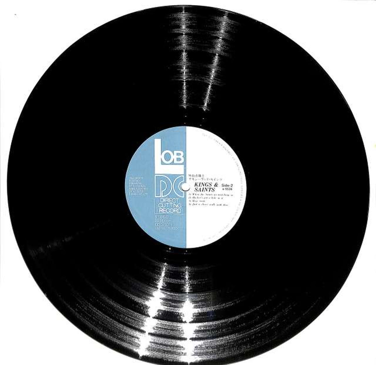 Pioneer Kenichi Sonoda & Yoshio Toyama "KINGS & SAINTS" LDC-1011