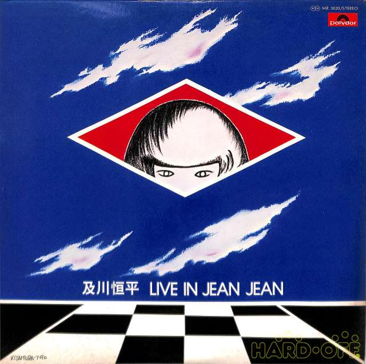 Polydor Kohei Oikawa "Live in Jean Jan" MR-3020