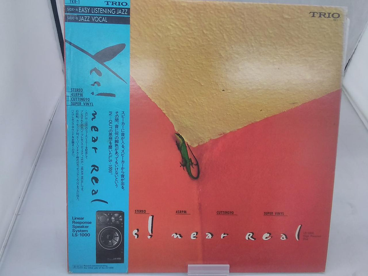 TRIO YES! NEAR REAL / Ann Burton, Masaru Imada TKR-1