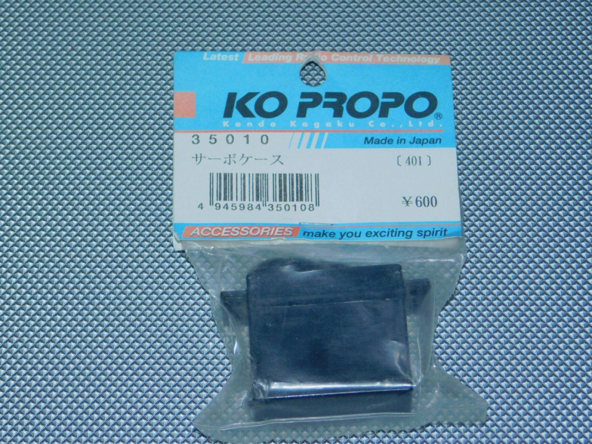 Ko Propo 35010 Servo Case 401/763/764 - BanzaiHobby